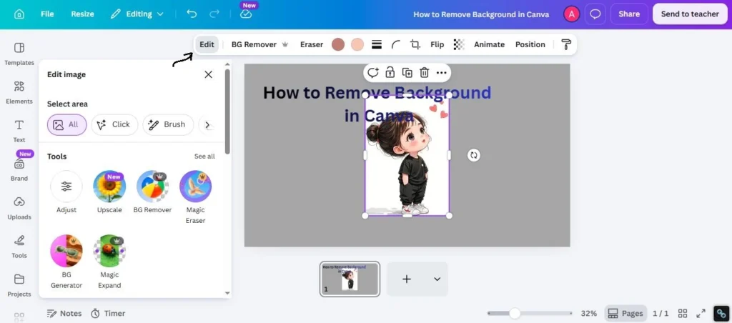 At the top toolbar, click Edit Image.